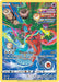 The Pokémon trading card, Deoxys (GG12/GG70) [Sword & Shield: Crown Zenith], features Deoxys, a red and blue alien-like creature with multiple forms. As a Holo Rare from Crown Zenith by Pokémon, it has three logos for Fusion Strike, Single Strike, and Rapid Strike. Its Photon Boost move deals 80+ damage against foes under a cosmic background with swirling colors.