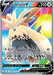 Image of a Pokémon trading card featuring Stoutland V (157/163) [Sword & Shield: Battle Styles], a dog-like Pokémon with a large mustache and fur. The Ultra Rare Sword & Shield card from Battle Styles displays HP 210, and its moves "Double Dip Fangs" and "Wild Tackle." Artist credit to Eske Yoshinob. Symbols for weakness, resistance, and retreat cost are shown.