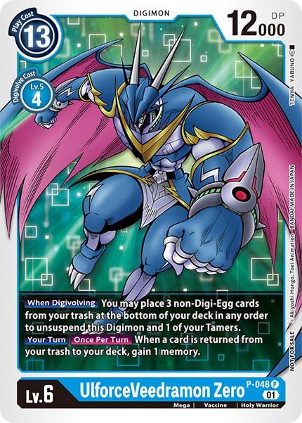 A promotional Digimon trading card featuring UlforceVeedramon Zero [P-048] [Promotional Cards], a blue and silver-armored holy warrior dragon with wings and a large lance. The card shows a "Play Cost" of 13, a "DP" of 12000, and is a Level 6 Digimon. Special ability text is included in the bottom half.