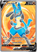 A Pokémon Lucario V (SWSH213) [Sword & Shield: Black Star Promos] from the Black Star Promos series features Lucario V with 210 HP. Set against a fiery background, Lucario strikes a dynamic pose. This Sword & Shield card can use "Crushing Punch" (50 damage) and "Cyclone Kick" (120 damage). Illustrated by "akyoo," it shows its V rule, psychic weakness (x2), and no resistance.