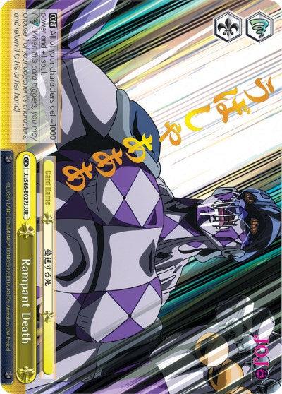 A diagonal trading card features a menacing armored character with a purple and gray diamond pattern. The character has a fierce expression and a muscular build. Japanese text and stats are printed on the card, titled 