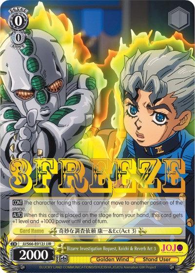 An anime-style trading card features a young boy with light hair and a serious expression, standing beside a robotic figure. The card's text includes game mechanics like 