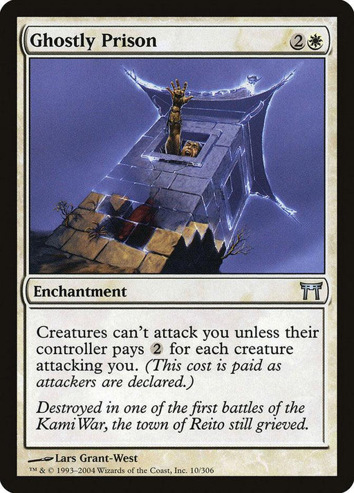 Image of the Magic: The Gathering card "Ghostly Prison [Champions of Kamigawa]" from the Magic: The Gathering set. The artwork depicts a spectral figure trapped in a stone prison with a blue aura. As an enchantment, it costs 2 colorless mana and 1 white mana. Text reads: "Creatures can't attack you unless their controller pays 2 for each creature attacking you.
