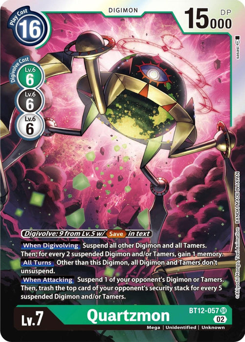 Image of a super rare Digimon trading card featuring Quartzmon [BT12-057] [Across Time] by Digimon. The card shows a Mega, robotic, spherical Digimon with multiple limbs and a crystalline texture in a cosmic, surreal background. The card details its play cost, DP, level, and specific abilities for when it digivolves and attacks.