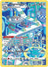 A Pokémon Sword & Shield: Crown Zenith card features a Holo Rare Magnezone (GG18/GG70) with a yellow starry border. Magnezone floats in a high-tech space-themed environment filled with robotic arms and machinery, boasting the "Giga Magnet" ability and "Power Beam" attack dealing 120 damage. The Crown Zenith card has 150 HP, weak to Fire and resistant to Steel.