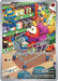 A Fuecoco (201/193) [Scarlet & Violet: Paldea Evolved] Pokémon card features Fuecoco pushing a shopping cart filled with groceries, including various bottled drinks, cans, and packages. Surrounding shelves are stocked with additional items from the Paldea Evolved series, and text at the bottom lists the Pokémon's abilities: Spacing Out and Flare.