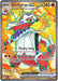 The image features an *Ultra Rare* Pokémon trading card for Skeledirge ex (233/193) [Scarlet & Violet: Paldea Evolved]. The card showcases a vibrant illustration of Skeledirge, a fire-type Pokémon, with a fiery background. It has 340 HP and two attacks: "Vitality Song," healing 30 damage from each of the player's Pokémon, and "Burning Voice," dealing 270 damage. Part of the *Pokémon* brand.