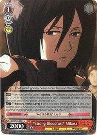 "Strong Bloodlust" Mikasa (AOT/S35-E065 U) [Attack on Titan]