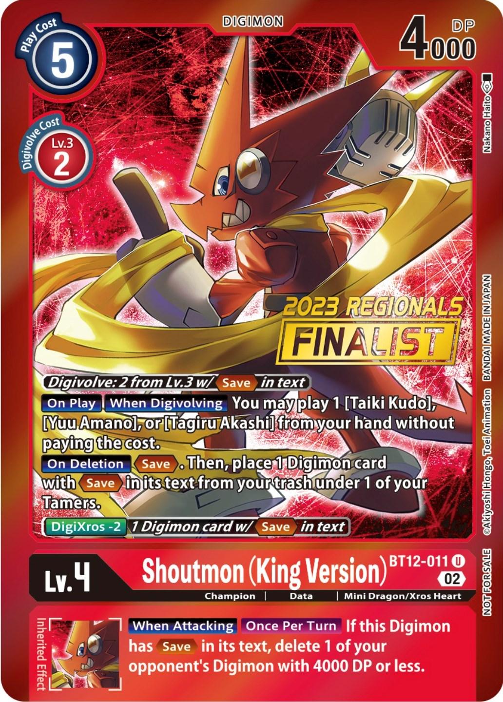 An image of the Digimon card 