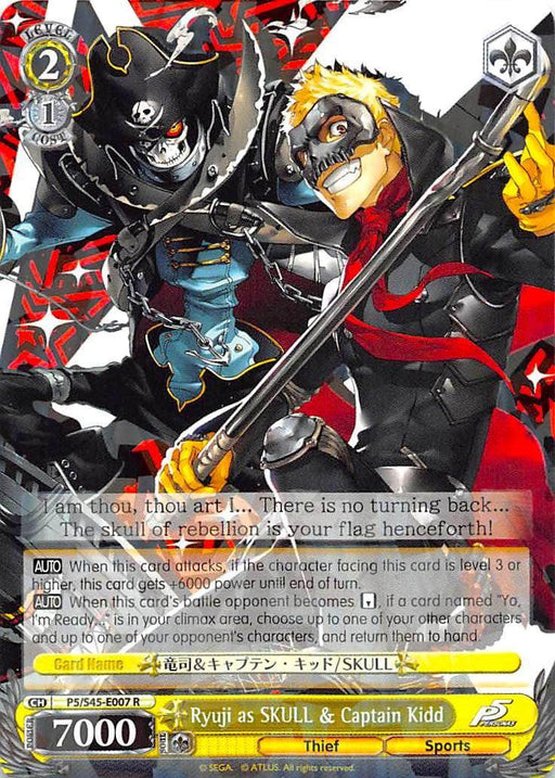 A rare character card featuring Ryuji Sakamoto, wearing a yellow mask and grey pirate attire as both SKULL and Captain Kidd. This Ryuji as SKULL & Captain Kidd (P5/S45-E007 R) [Persona 5] by Bushiroad showcases various stats, including power (7000) and class (thief), with dynamic, colorful backgrounds and detailed Japanese text.