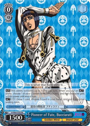 A "Cardfight!! Vanguard" promo card featuring a character with short dark hair and a white outfit with black accents. The card is titled "Pioneer of Fate, Bucciarati (JJ/S66-E105 PR) [JoJo's Bizarre Adventure: Golden Wind]" from Bushiroad's "Golden Wind" series of JoJo's Bizarre Adventure. The character strikes a confident pose against a blue background with white patterns. The card's stats include 0 cost and 1500.