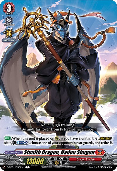 An image from the card game "Genesis of the Five Greats" showcases "Stealth Dragon, Hadou Shugen" (D-BT01/056EN) by Bushiroad. This Abyss Dragon of the Dragon Empire is adorned in horned armor and wields a dark, ominous staff. The Grade 3 card possesses 13000 power and 1 critical, featuring multiple abilities and effects.