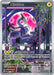 A Pokémon trading card showcases Miraidon (013) (Pokemon Center Exclusive) [Scarlet & Violet: Black Star Promos], an electric Pokémon, from the Pokémon series. Miraidon hovers above a futuristic cityscape with neon pink and purple lights, palm trees, and a starry sky. The Black Star Promo card highlights its stats: 120 HP, and two attacks, Sharp Fang and Lightning Laser.