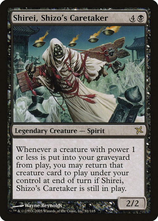 A Magic: The Gathering card named "Shirei, Shizo's Caretaker [Betrayers of Kamigawa]" from the Betrayers of Kamigawa set. It features a ghostly, hooded spirit holding a staff against a foggy green background with spirits. The card's text details its abilities and attributes: a Legendary Creature – Spirit with the power of 2/2, costing 4 and a black.