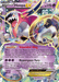 A Pokémon trading card featuring the Ultra Rare Hoopa EX (36/98) [XY: Ancient Origins] from Pokémon. The card displays a vibrant illustration of Hoopa surrounded by multicolored psychic energy rings. It has 170 HP and two attacks: "Scoundrel Ring" and "Hyperspace Fury." The bottom right shows card series information and illustrator details.