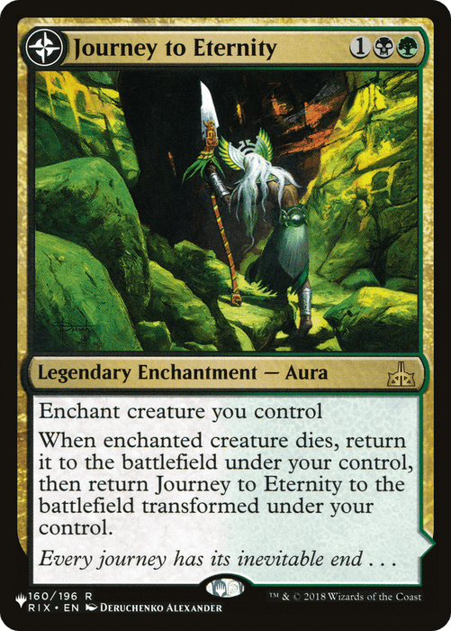 Magic: The Gathering card titled "Journey to Eternity / Atzal, Cave of Eternity [Secret Lair: From Cute to Brute]." This rare, legendary enchantment features an elderly figure with a staff walking towards ancient ruins engulfed by nature. Text describes its enchant creature ability and transformation upon the enchanted creature's death. Watermarked by Wizards of the Coast.