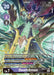 A trading card for "DeathXmon [BT9-112] (Alternate Art) [X Record]" from the Digimon series. It features a powerful, mechanical dragon-like Digimon with a dark, menacing appearance and glowing purple accents. The Digimon has large wings, sharp claws, and various cybernetic components. The Secret Rare card is labeled BT9-112 SEC.