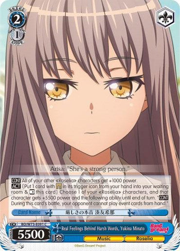 Real Feelings Behind Harsh Words, Yukina Minato (BD/W73-E091 C) [BanG Dream! Vol.2]