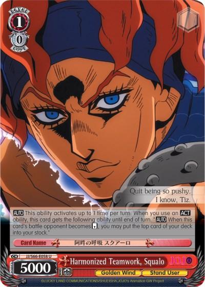 A trading card named "Harmonized Teamwork, Squalo (JJ/S66-E058 U) [JoJo's Bizarre Adventure: Golden Wind]" by Bushiroad featuring a serious character with short red hair and a gray headpiece. The text includes capabilities and activation instructions, emphasizing teamwork. Resembling the style of JoJo's Bizarre Adventure: Golden Wind, the card's colors are predominantly red and gray.