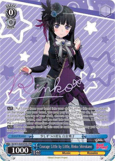 Courage Little by Little, Rinko Shirokane (BD/W73-E085SPMb SPM) [BanG Dream! Vol.2]