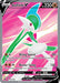 A Pokémon trading card featuring Gallade V (181/196) [Sword & Shield: Lost Origin] from the Pokémon series. This Ultra Rare card showcases Gallade, a white and green humanoid Pokémon with blades on its elbows, in a dynamic pose. Key details: 220 HP, two attacks (Rising Sword and Buster Swing), and card number 181/196. The background is pink with white accents.
