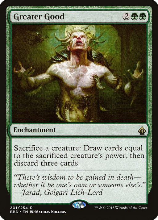 The Magic: The Gathering product "Greater Good [Battlebond]," a rare Enchantment from the set, features surreal green-hued artwork of a figure surrounded by mystical energy and floating foliage. With a mana cost of 2 green and 2 colorless, it allows players to draw cards equal to a sacrificed creature's power, then discard three cards.