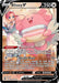 The Blissey V (TG22/TG30) [Sword & Shield: Silver Tempest] Pokémon card, part of the Sword & Shield series, features a pink, egg-shaped Pokémon with a wide smile, holding a colorful macaron. With 250 HP and moves "Natural Cure" and "Blissful Blast," the card showcases a Pokémon Center background with Nurse Joy. It is marked TG22/TG30 from Trainer Gallery in Silver Tempest set.