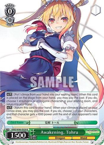 A rare character card features Tohru from "Miss Kobayashi's Dragon Maid." Tohru has blonde hair with red and white horns, dressed in a blue maid outfit. The card, named **Awakening, Tohru [Miss Kobayashi's Dragon Maid] (Bushiroad)**, showcases her Dragon/Maid traits along with multiple stats, abilities, and gameplay mechanics.