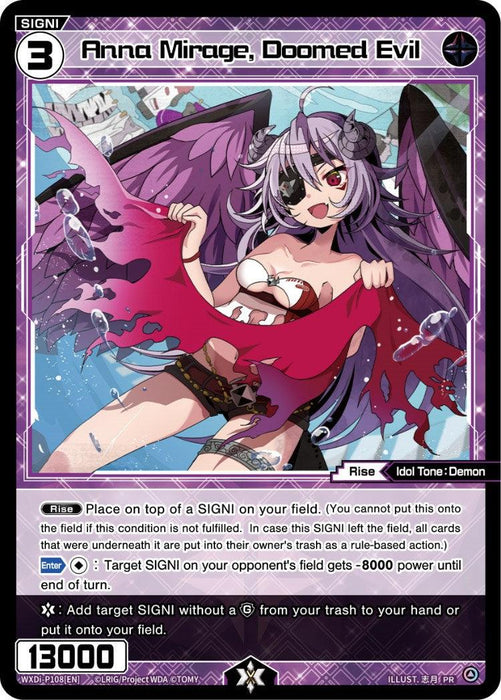 Anna Mirage, Doomed Evil (October 2022) (WXDi-P108) [Promo Cards]