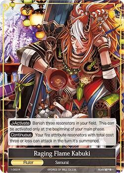 Raging Flame Kabuki // Barbatos, the Crimson Duke (1-050/J) [The Dawn of Valhalla]