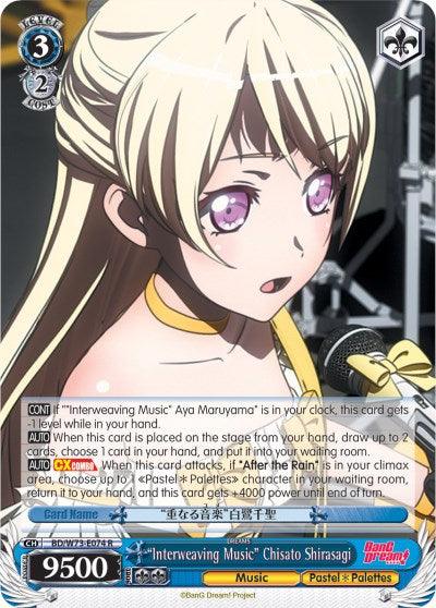 A rare character card featuring "Interweaving Music" Chisato Shirasagi (BD/W73-E074 R) [BanG Dream! Vol.2] from the Bushiroad brand and the Pastel*Palettes band in Band Dream! Girls Band Party!. She has long blonde hair with pink highlights, wearing a white outfit, and is holding a microphone. The card displays various stats and game text in both Japanese and English.