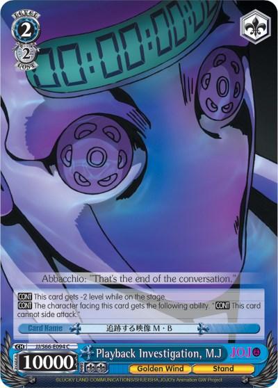 A character card image from the JoJo's Bizarre Adventure collectible card game, Golden Wind edition. It features a close-up of a blue-toned robotic figure with a digital display on its head. Text reads "Playback Investigation, M.J (JJ/S66-E094 C) [JoJo's Bizarre Adventure: Golden Wind]" with a power level of 10,000. Dialogue below says "Abbacchio: 'That's the end of the conversation.' This product is by Bushiroad.
