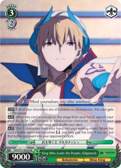 A trading card titled "King Who Leads the People, Gilgamesh (FGO/S75-E026 RR) [Fate/Grand Order Absolute Demonic Front: Babylonia]" from Bushiroad depicts a character with light skin, wearing a blue and white outfit with red and gold accents, and a blue headpiece. With 9000 power and abilities in text, this Double Rare card showcases Gilgamesh's serious expression.