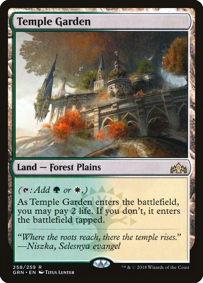 Temple Garden [Guilds of Ravnica],