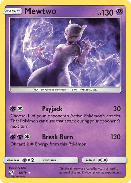 A Pokémon Mewtwo (12/18) [Sun & Moon: Detective Pikachu] trading card from the Sun & Moon series features Mewtwo, a Psychic-type Pokémon with 130 HP. Mewtwo's moves include Psyjack (30 damage) and Break Burn (130 damage). This Holo Rare card showcases artwork by MPC Film and details Mewtwo's genetic creation.