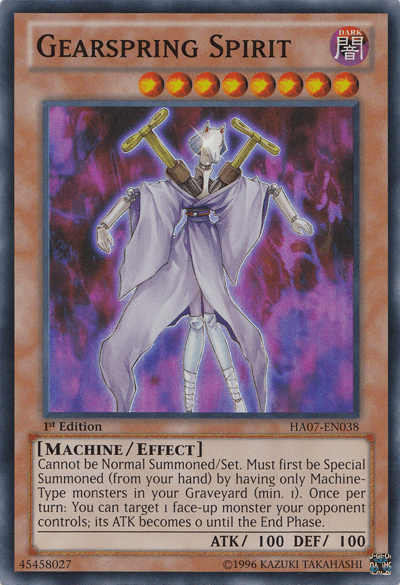 The Yu-Gi-Oh! trading card 