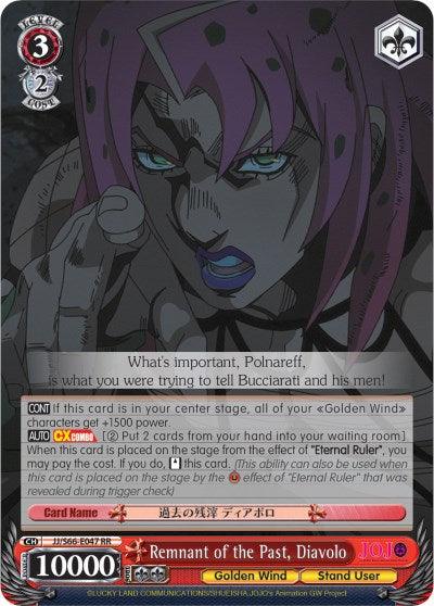 A card from the JoJo's Bizarre Adventure trading card game features 