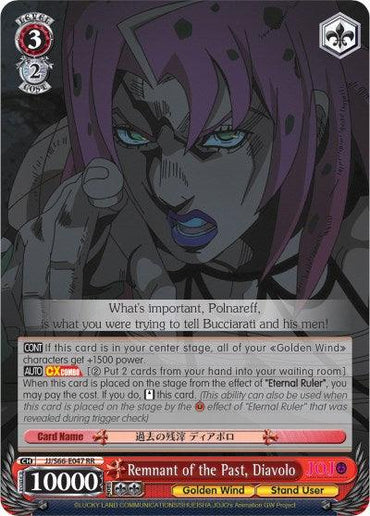 A card from the JoJo's Bizarre Adventure trading card game features "Remnant of the Past, Diavolo (JJ/S66-E047 RR) [JoJo's Bizarre Adventure: Golden Wind]" from Bushiroad. The character intensely stares forward with a menacing expression, clenching their fists. This Double Rare card includes impressive stats like cost 3, power 10000, and specific abilities and effects in text.