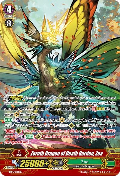 A colorful and detailed promo card featuring "Zeroth Dragon of Death Garden, Zoa (PR/0470EN) [Promo Cards]" from the Bushiroad Cardfight!! Vanguard series. The majestic dragon is surrounded by vibrant flora and golden light. As a Promo Rare, this Grade 4 card boasts 25000+ power and 1 critical point.