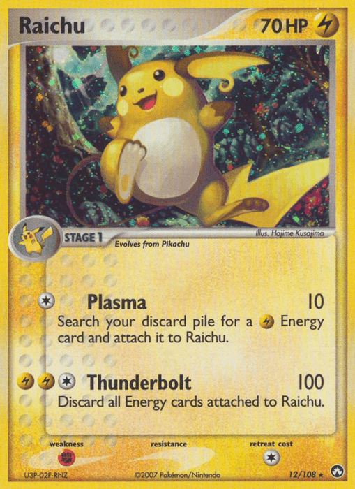 Raichu (12/108) [EX: Power Keepers]