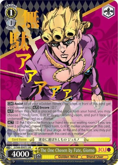 A trading card featuring a stylized illustration of a blonde-haired character in a confident pose, reminiscent of JoJo's Bizarre Adventure: Golden Wind. The yellow and pink background showcases Japanese text. Stats are "1" cost, "1" soul, and "4000" power, with detailed text and abilities in a box at the bottom. This is The One Chosen by Fate, Giorno (JJ/S66-E007J JJR) [JoJo's Bizarre Adventure: Golden Wind] by Bushiroad.
