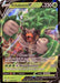 A Pokémon trading card featuring **Rillaboom V (SWSH014) [Sword & Shield: Black Star Promos]**. The card displays an illustration of Rillaboom, a large, green, ape-like Pokémon with bushy hair, pounding a drum. This Basic Grass-type card from the **Pokémon** series has 220 HP and two attacks: Forest Feast and Wood Hammer. It is identified as card number SWSH014.