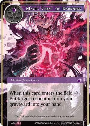 Magic Crest of Darkness (ADK-137) [Advent of the Demon King]