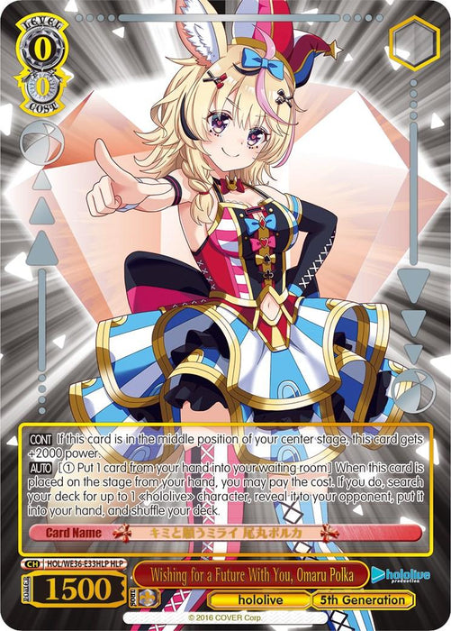 Wishing for a Future With You, Omaru Polka (Foil) [hololive production Premium Booster]