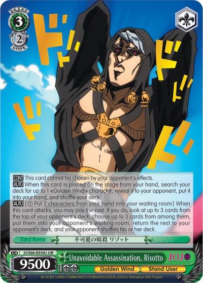 The image displays an Unavoidable Assassination, Risotto (JJ/S66-E034J JJR) [JoJo's Bizarre Adventure: Golden Wind] character card by Bushiroad, depicting a figure with pale skin, white hair, and a black hooded outfit adorned with silver spikes. The character dramatically gestures with raised arms and a fierce expression. Vivid, comic-style Japanese characters surround him, enhancing the dynamic pose.