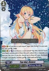 Top Idol, Riviere (PR/0214EN) [Promo Cards]