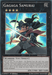 Image of a Yu-Gi-Oh! trading card titled "Gagaga Samurai [WSUP-EN027] Super Rare," a Super Rare Xyz/Effect Monster. The card features an armored Gagaga monster wielding dual swords, wearing a black and red outfit with a flowing cape. The samurai is set against a dark background with swirling blue energy. ATK 1900, DEF 1600.