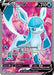 A Pokémon Glaceon V (174/203) [Sword & Shield: Evolving Skies] featuring Glaceon V from the Sword & Shield series' Evolving Skies expansion on a vibrant, pink background. Glaceon, an ice-type Pokémon, is depicted with large blue ears and a diamond-shaped mark on its forehead. The Ultra Rare card details include 210 HP, moves "Frozen Awakening" and "Heavy Snow," and shows its weaknesses, resistance.