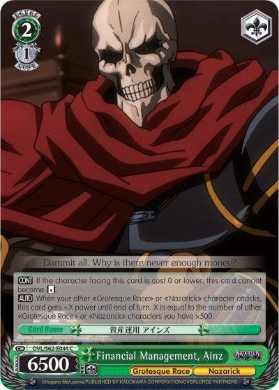 Financial Management, Ainz (OVL/S62-E044 C) [Nazarick: Tomb of the Undead]