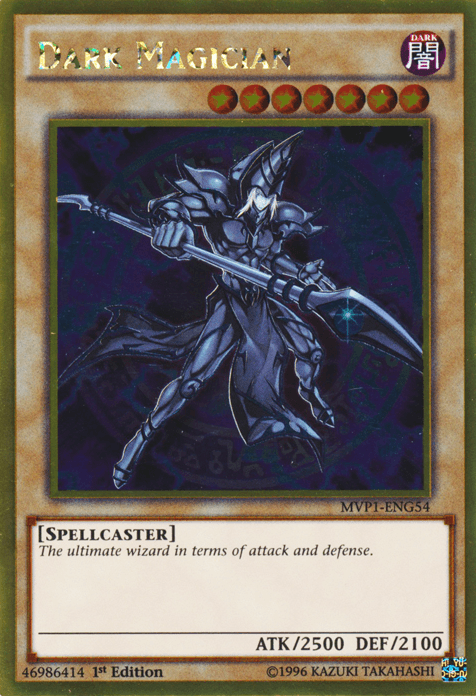 Image of a Yu-Gi-Oh! trading card from the Gold Edition, featuring "Dark Magician [MVP1-ENG54] Gold Rare." The card shows a spellcaster in dark, ornate armor holding a scepter. It has 2500 ATK and 2100 DEF. The text reads: "[SPELLCASTER] The ultimate wizard in terms of attack and defense." Card number is MVP1-ENG54 from Yu-Gi-Oh!